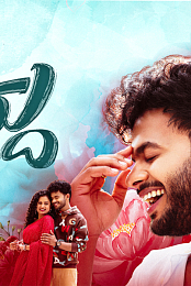 Love U Muddu