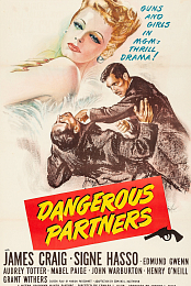 Dangerous Partners