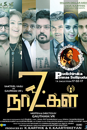 7 Naatkal