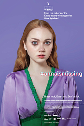 #Annaismissing