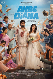 Anbe Diana