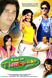 Karlo Timepass Yaar