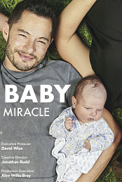 Our Baby: A Modern Miracle