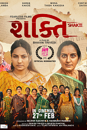 Shakti