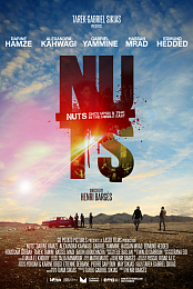 Nuts
