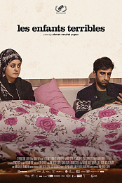 Yaramaz Cocuklar