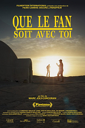 May the Fan Be with You