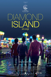 Diamond Island