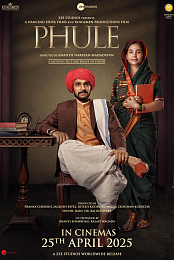 Phule