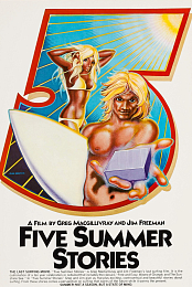 Five Summer Stories