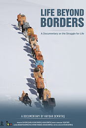 Life Beyond Borders