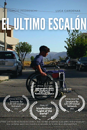 El.Ultimo.Escalon