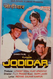 Jodidar