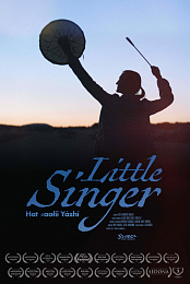 Little Singer (2026) 720p WEBRip x264 2.0 YTS YIFY