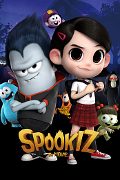 Spookiz: The Movie