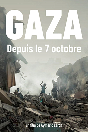 Gaza apres le 7 octobre