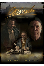 Casanova's Last Stand