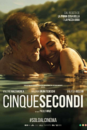 Five Seconds