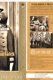Imperial and Royal Field Marshal