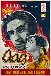 Aag