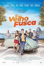 O Velho Fusca
