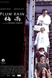 Plum Rain