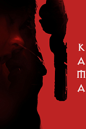 Kama (2025) 720p WEBRip-LAMA
