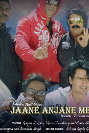 Jaane Anjaane Mein