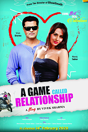 A Game Called Relationship
