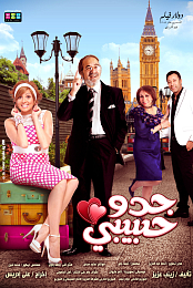 Geddo Habibi