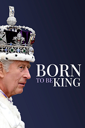 Born to Be the King