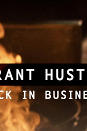 Restaurant Hustle 2021: Back in Business