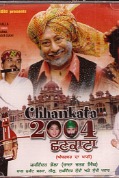Chhankata 2004
