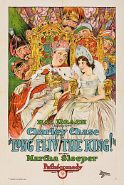 Long Fliv the King