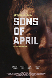 Sons of April