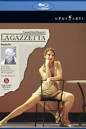 La gazzetta