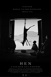 Hen