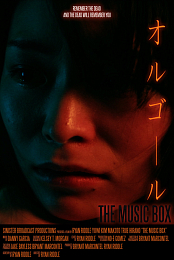 The Music Box