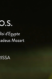 Claudio Abbado, Berliner Philharmoniker - Wolfgang Amadeus Mozar