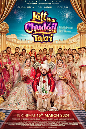 Jatt Nuu Chudail Takri