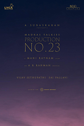 Production No. 23