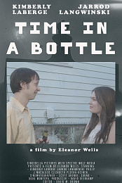 Time in a Bottle