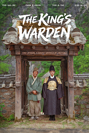 The King’s Warden
