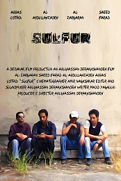 Sulfur