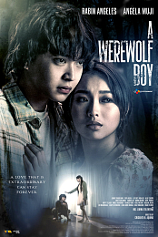 A Werewolf Boy