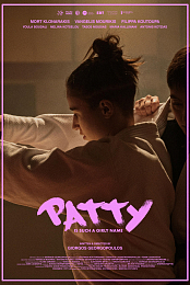 Patty Is Such a Girly Name
