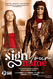 Sign Your Name