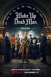 Wake Up Dead Man