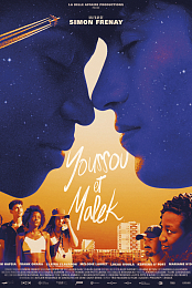 Youssou & Malek