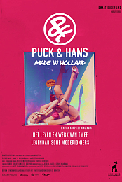 Murdock and Faceman in Holland - DMK (interview)